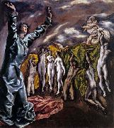 The Opening of the Fifth Seal El Greco